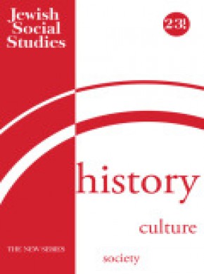 Jewish Social Studies雜志