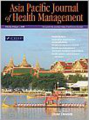 Asia Pacific Journal Of Health Management雜志