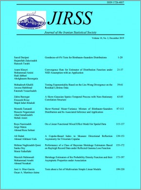 Jirss-journal Of The Iranian Statistical Society雜志
