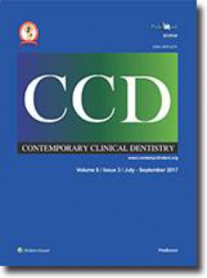 Contemporary Clinical Dentistry雜志