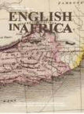 English In Africa雜志