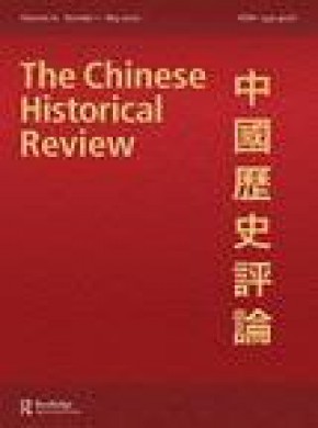 Chinese Historical Review雜志