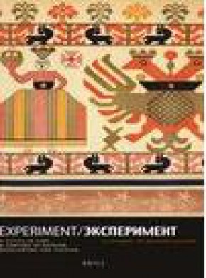 Experiment-a Journal Of Russian Culture雜志