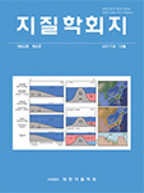 Journal Of The Geological Society Of Korea雜志