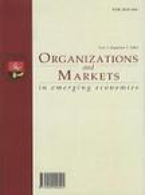 Organizations And Markets In Emerging Economies雜志