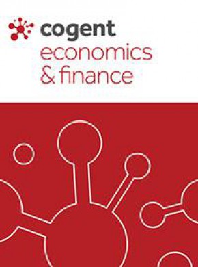 Cogent Economics & Finance雜志