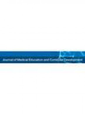 Journal Of Medical Education And Curricular Development雜志