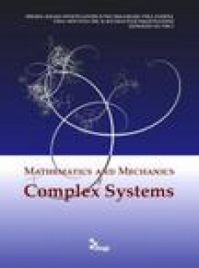 Mathematics And Mechanics Of Complex Systems雜志