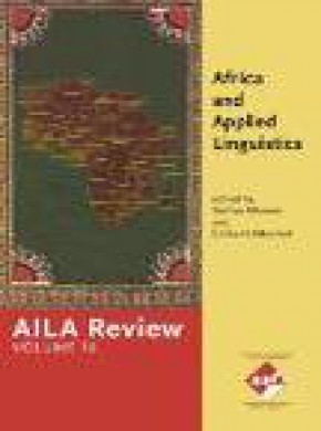 Aila Review雜志