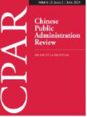Chinese Public Administration Review雜志