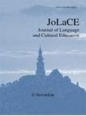Journal Of Language And Cultural Education雜志