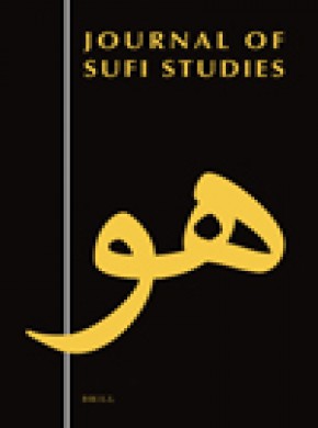 Journal Of Sufi Studies雜志