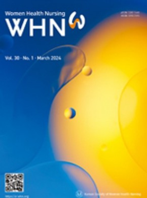 Korean Journal Of Women Health Nursing雜志