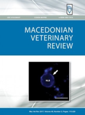 Macedonian Veterinary Review雜志