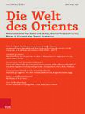 Welt Des Orients雜志