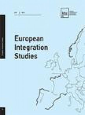 European Integration Studies雜志