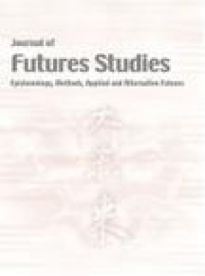 Journal Of Futures Studies雜志