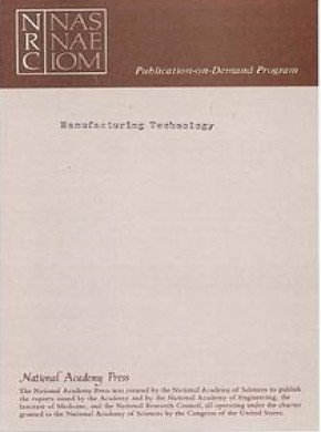Manufacturing Technology雜志