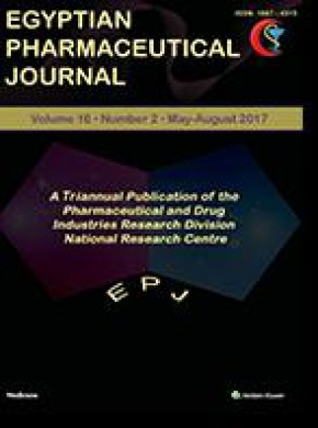 Egyptian Pharmaceutical Journal雜志
