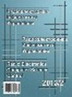 Radio Electronics Computer Science Control雜志