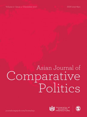 Asian Journal Of Comparative Politics雜志