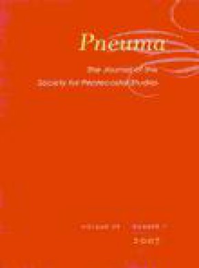 Pneuma雜志