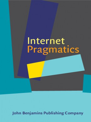 Internet Pragmatics雜志