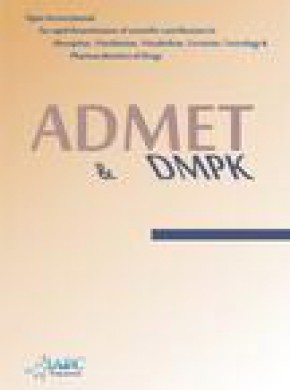 Admet And Dmpk雜志