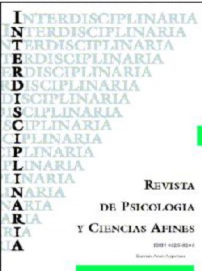 Interdisciplinaria雜志