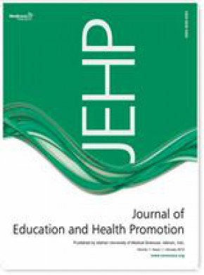 Journal Of Education And Health Promotion雜志
