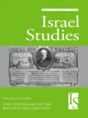 Israel Studies雜志