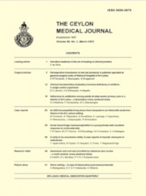 Ceylon Medical Journal雜志