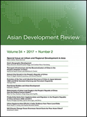 Asian Development Review雜志