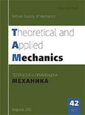 Theoretical And Applied Mechanics雜志