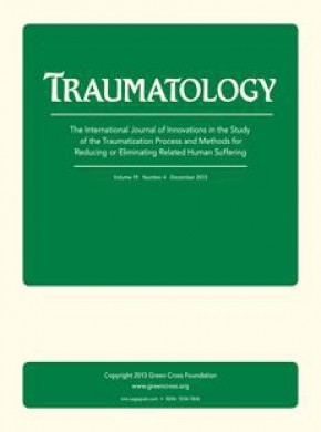 Traumatology雜志