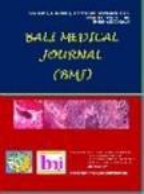 Bali Medical Journal雜志