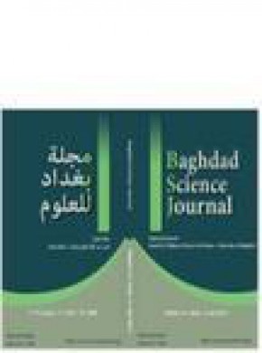 Baghdad Science Journal雜志