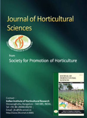 Journal Of Horticultural Sciences雜志