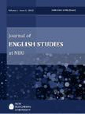 English Studies At Nbu雜志