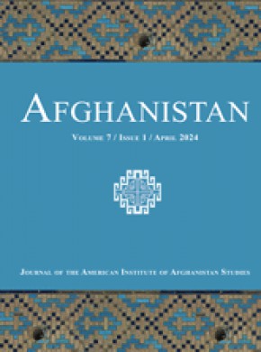 Afghanistan雜志