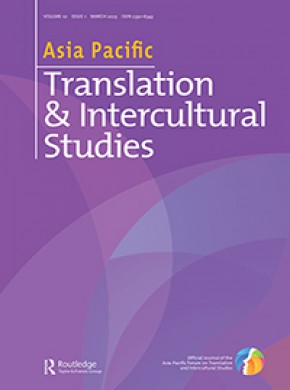 Asia Pacific Translation And Intercultural Studies雜志