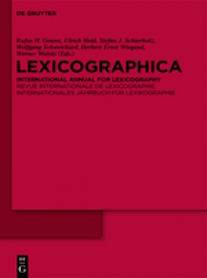 Lexicographica雜志
