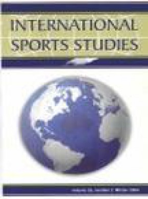 International Sports Studies雜志