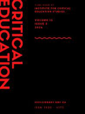 Critical Education雜志