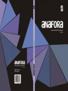 Anafora雜志