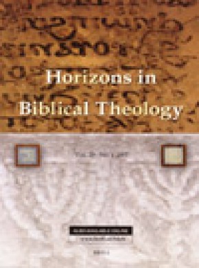 Horizons In Biblical Theology雜志