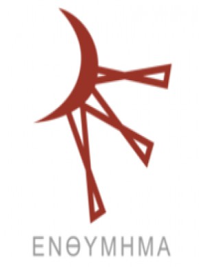 Enthymema-international Journal Of Literary Criticism Literary Theory And Philos雜志