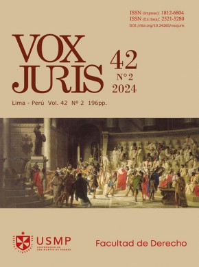 Vox Juris雜志