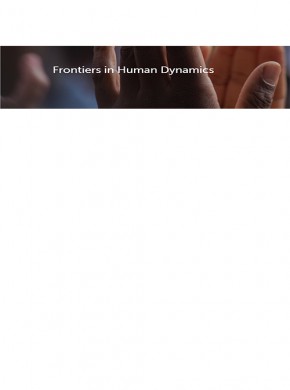 Frontiers In Human Dynamics雜志