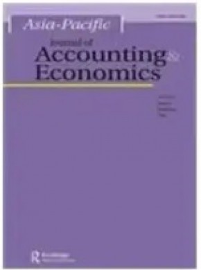 Asia-pacific Management Accounting Journal雜志